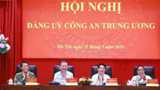 Public Security Central Party Committee convenes first-quarter meeting