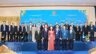 Vietnam, Laos step up investment cooperation to advance East–West Economic Corridor connectivity