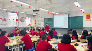 Xử lí nghiêm các trường hợp ép buộc, trục lợi trong dạy thêm, học thêm