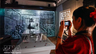 Project on digital transformation in cultural sector approved