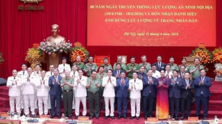 Homeland security force awarded top honour on 80th anniversary