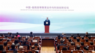 Tổng Bí thư, Chủ tịch nước Tô Lâm phát biểu chính sách tại Đại học Thanh Hoa