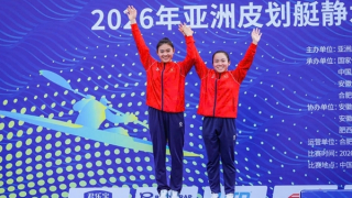Tay chèo CAND Diệp Thị Hương thi đấu xuất sắc tại Giải vô địch canoeing châu Á 2026