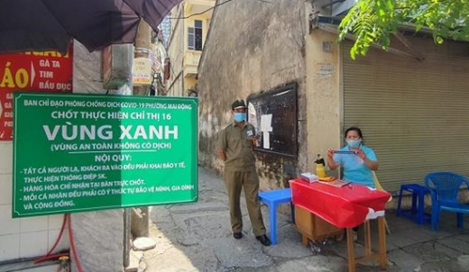 Hร  Nแปi thiแบฟt lแบญp cรกc โvรนng xanhโ แป ฤแปa bร n dรขn cฦฐ - Bรกo Cรดng an nhรขn dรขn  ฤiแปn tแปญ