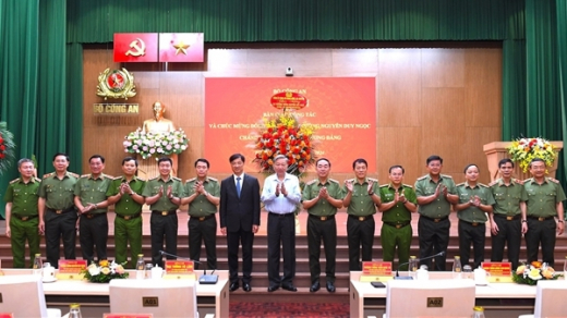 Bộ Công an tổ chức Hội nghị bàn giao công tác đối với Thượng tướng Nguyễn Duy Ngọc