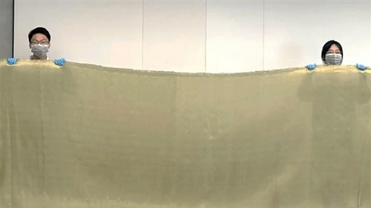 Vật liệu chống đạn mới bền gấp 3 lần Kevlar