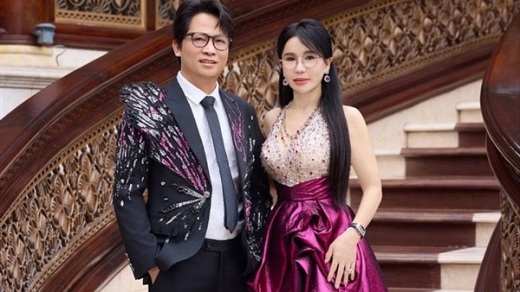 Vén màn bí ẩn “hệ sinh thái Mailisa”