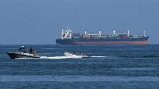 Mỹ thừa nhận tấn công cơ sở ven biển tại Venezuela