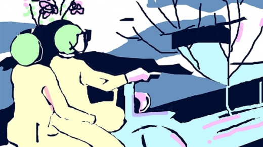 Hoa đào về trên núi