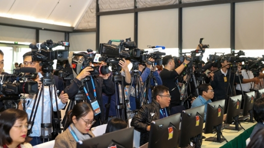 Trung tâm Báo chí Đại hội XIV: Cơ sở vật chất hiện đại, phục vụ tốt nhất tác nghiệp báo chí