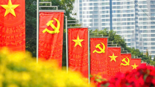 Bồi đắp niềm tin và khát vọng phát triển đất nước phồn vinh, văn minh, hạnh phúc