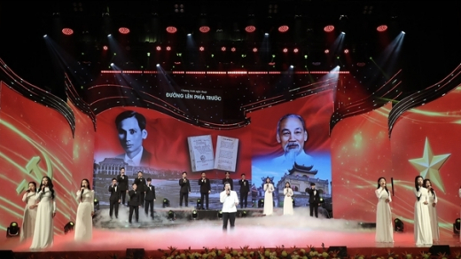 Bản hòa ca về niềm tin son sắt, vững bước tới tương lai dưới lá cờ của Đảng