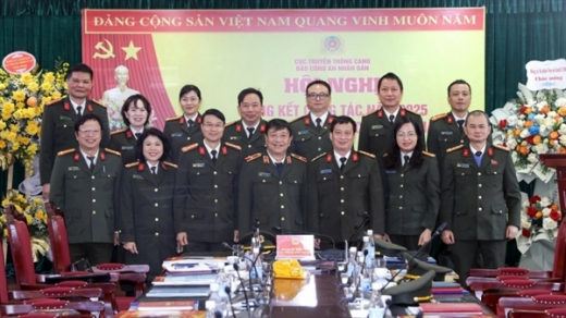 Renewing Mindset and Repositioning People’s Public Security Newspaper in the New Era