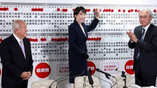 Nữ Thủ tướng Nhật Bản tạo dấu ấn lịch sử