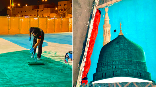 Tranh sơn dầu lớn nhất