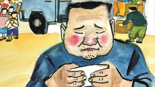 Sự may mắn giáp Tết của ông chủ họ Tiền