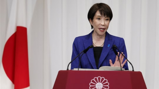 Bà Takaichi tái đắc cử Thủ tướng Nhật Bản