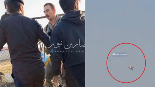 Kuwait khai hỏa trúng tiêm kích F-15 của Mỹ