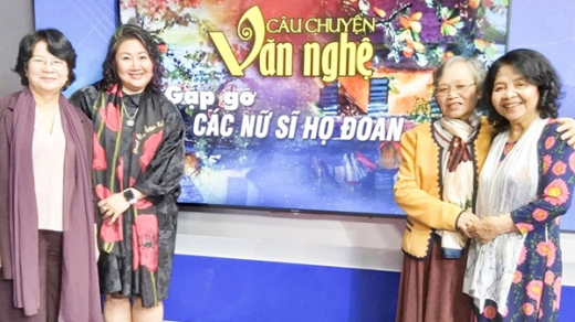 Tứ nữ họ Đoàn