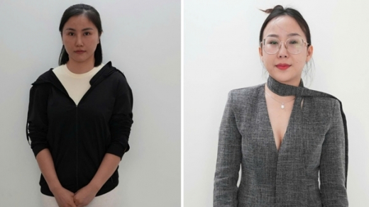 Khởi tố, bắt tạm giam chủ cơ sở thẩm mỹ “dỏm” lừa đảo hơn 2 tỷ đồng