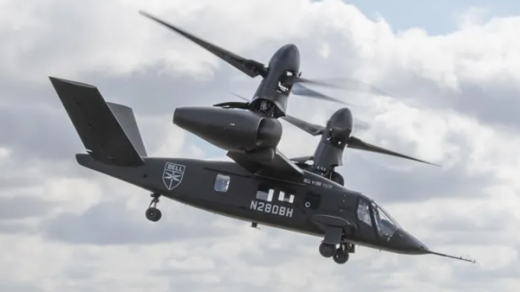 Hồ sơ chương trình chế tạo  trực thăng cánh nghiêng của Mỹ