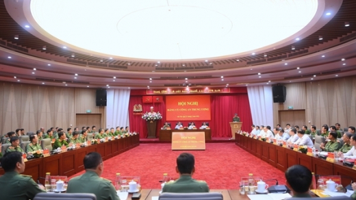 Public Security Central Party Committee convenes first-quarter meeting