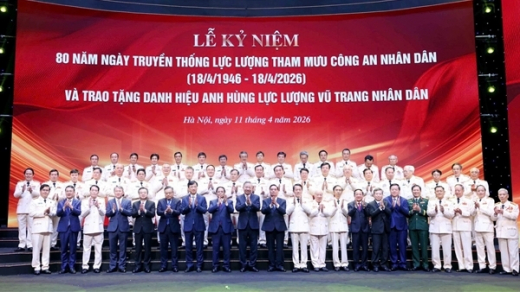 Public Security Advisory Force celebrates 80th founding anniversary