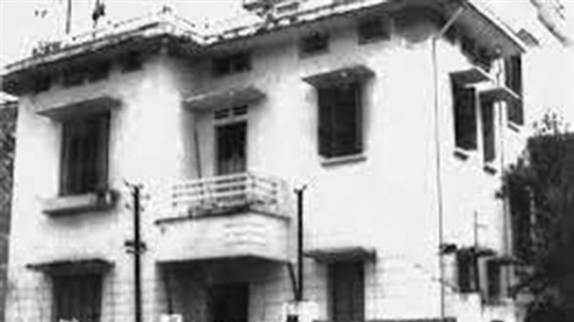 Chiến công phá vụ án nhà số 7 phố Ôn Như Hầu (bài 1)