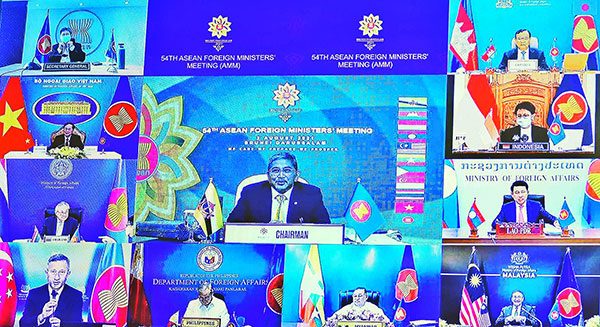 Khai mạc Hội nghị Bộ trưởng Ngoại giao ASEAN lần thứ 54 -0