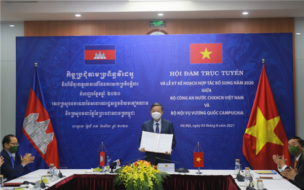 Vietnamese MPS, Cambodian MoI boost cooperation -0