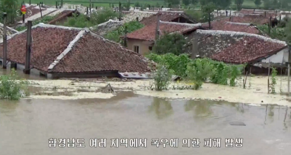 Mưa lũ hoành hành Triều Tiên giữa dịch COVID-19, hơn 1.000 ngôi nhà bị tàn phá -0