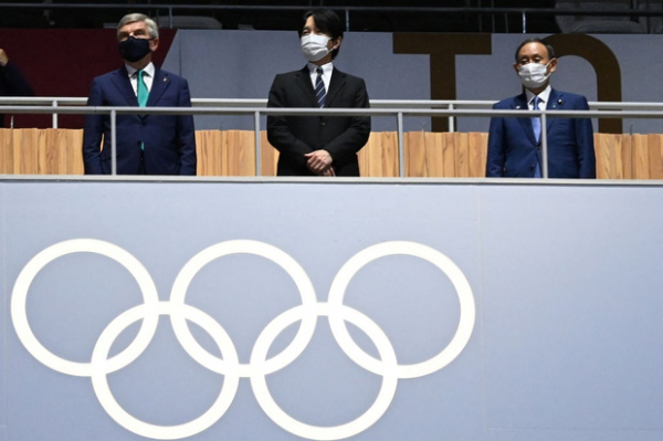 Olympic Tokyo 2020 chính thức khép lại với những dư âm đặc biệt  -1