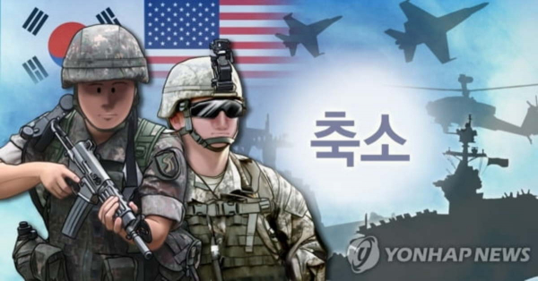 Triều Tiên ngừng liên lạc, đe dọa Mỹ-Hàn về 