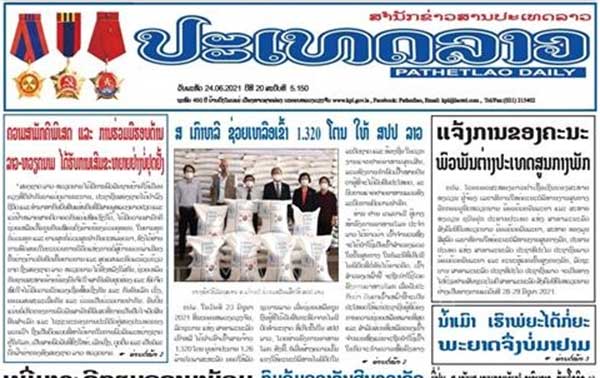 Truyền thông Lào đề cao ý nghĩa chuyến thăm của Chủ tịch nước Nguyễn Xuân Phúc -0