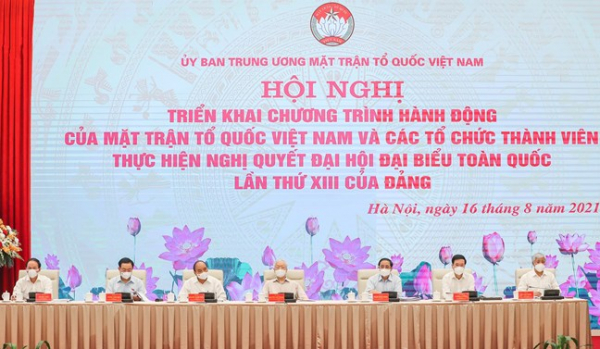 MTTQ Việt Nam triển khai chương trình hành động thực hiện Nghị quyết Đại hội XIII của Đảng -0