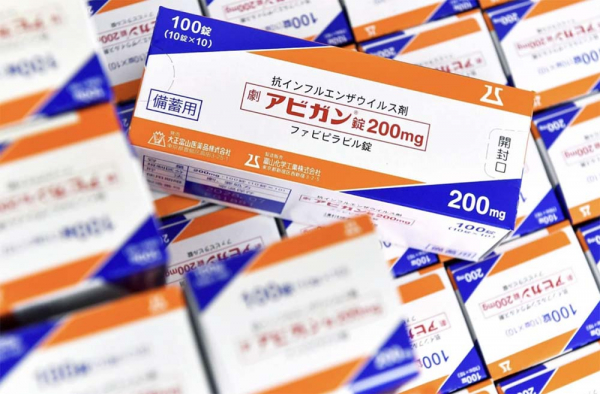 AIC Group tài trợ 1.000.000 viên thuốc Avigan của Nhật Bản hỗ trợ điều trị COVID-19 miễn phí cho người Việt -0