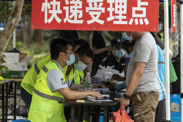 Trung Quốc tiêm gần 2 tỷ liều vaccine ngừa COVID-19 -0