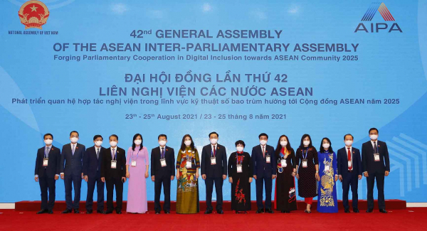 Khai mạc trọng thể Đại hội đồng Liên nghị viện các quốc gia Đông Nam Á lần thứ 42 -1