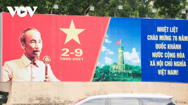 PM Pham Minh Chinh's National Day 2021 speech -0