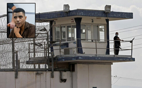 Thủ lĩnh nhóm vũ trang Palestine đào hầm trốn thoát khỏi nhà tù 