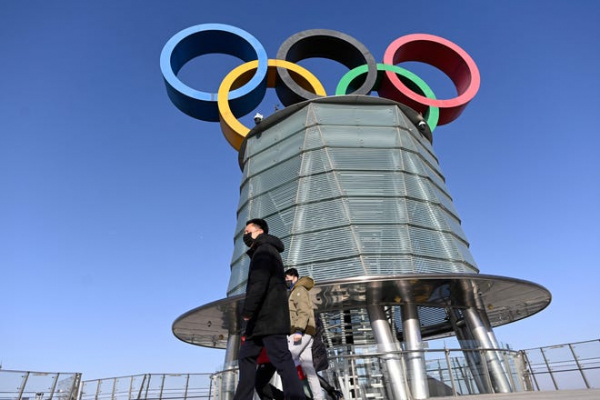 Triều Tiên bị cấm dự Thế vận hội mùa đông Bắc Kinh 2022 -0