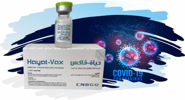Bộ Y tế phê duyệt khẩn cấp vaccine Hayat -Vax của UAE -0