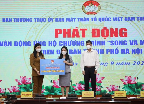 Hà Nội tiếp nhận 118 tỷ đồng ủng hộ phòng, chống dịch  -0