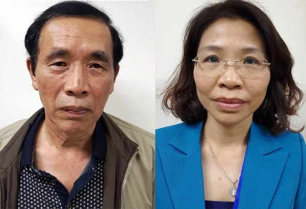 Truy tố ông Nguyễn Đức Chung và 6 đồng phạm trong vụ Nhật Cường -0