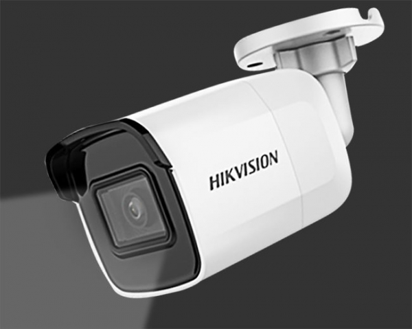 Cảnh báo nguy cơ tấn công mạng từ lỗ hổng nghiêm trọng của của Camera Hikvision -0
