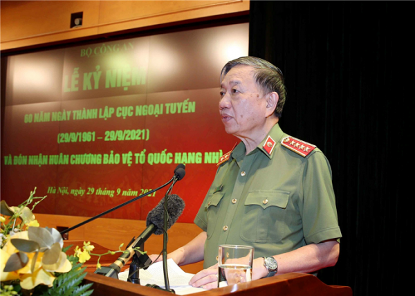 State President praises public security surveillance force’s contributions over six decades -0