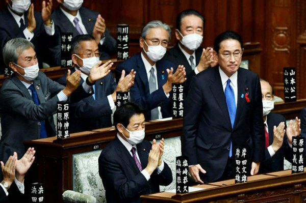 Nhật Bản có Chính phủ mới -0