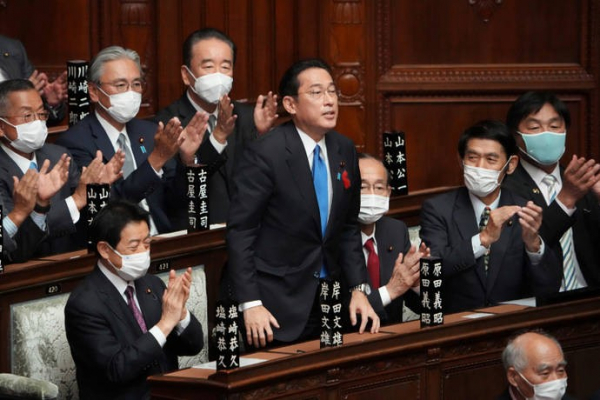 Những thách thức đang chờ Thủ tướng  thứ 100 của Nhật Bản -0