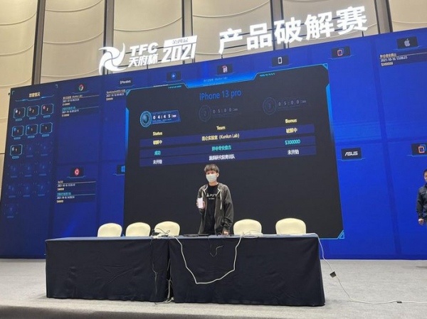Hacker Trung Quốc bẻ khóa iPhone 13 Pro -0