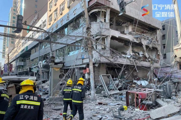 Toà nhà cao tầng ở Trung Quốc nát vụn sau vụ nổ ống gas -0